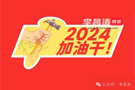 什么赚钱软件赚钱最快-2024十大正规靠谱挣钱最快的app-优创圈