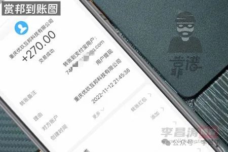 赚钱软件真实可靠微信提现_什么赚钱软件赚钱最快_赚钱软件游戏