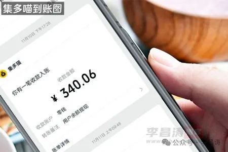 赚钱软件游戏_什么赚钱软件赚钱最快_赚钱软件真实可靠微信提现