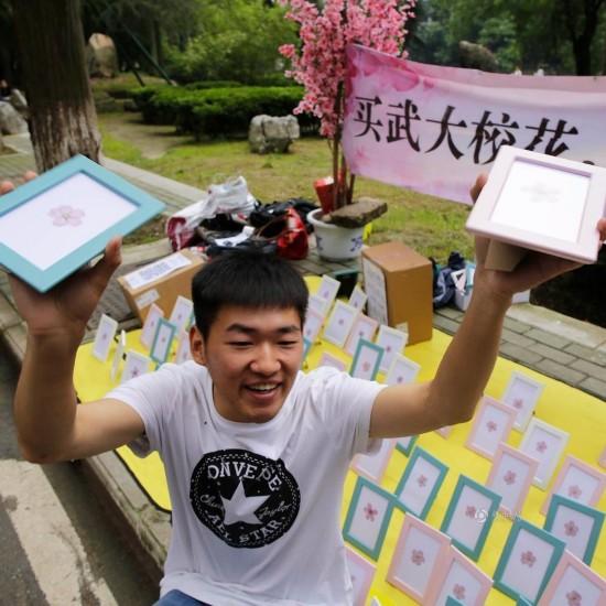 赚钱大学生做什么_赚钱大学生做什么好_大学生做什么赚钱