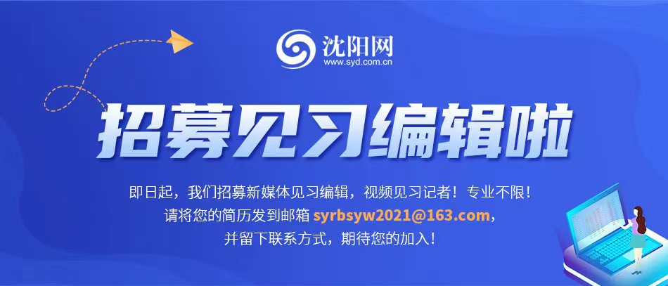 什么视频可以赚钱-用App刷视频就能赚钱？背后可能是……-优创圈