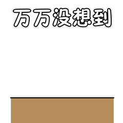 什么视频可以赚钱_视频赚钱可以用多个手机号吗_yy视频能赚钱是真的吗