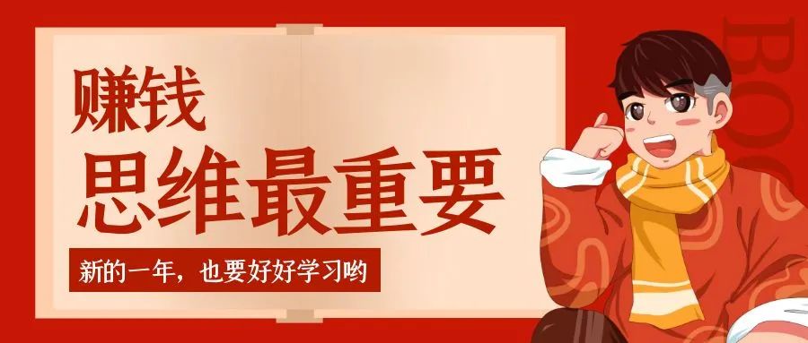 干什么生意赚钱-不想上班，一个人可以做什么生意赚钱？-优创圈