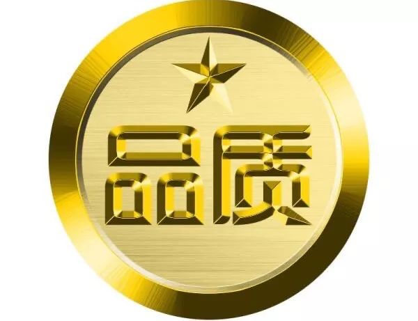 什么东西赚钱快_赚钱东西有人愿意分享吗_赚钱东西软件