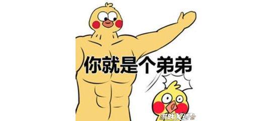 赚钱手机游戏平台_什么手机游戏赚钱_赚钱手机游戏哪个赚钱多又快