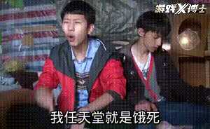 赚钱手机游戏哪个赚钱多又快_什么手机游戏赚钱_赚钱手机游戏平台