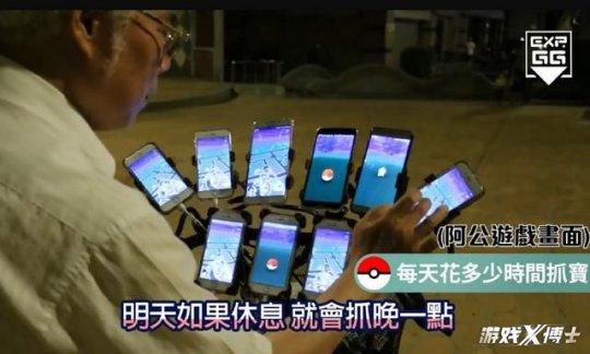 赚钱手机游戏哪个赚钱多又快_什么手机游戏赚钱_赚钱手机游戏平台