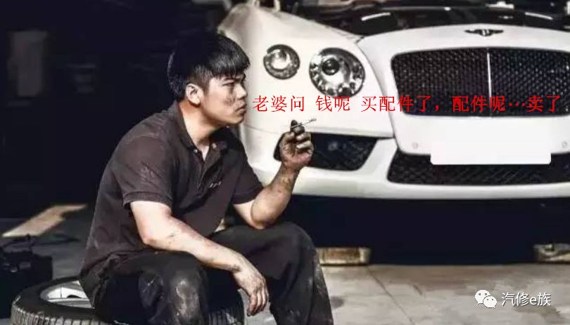 开什么厂赚钱-都以为开修理厂很赚钱，你以为是开矿？-优创圈