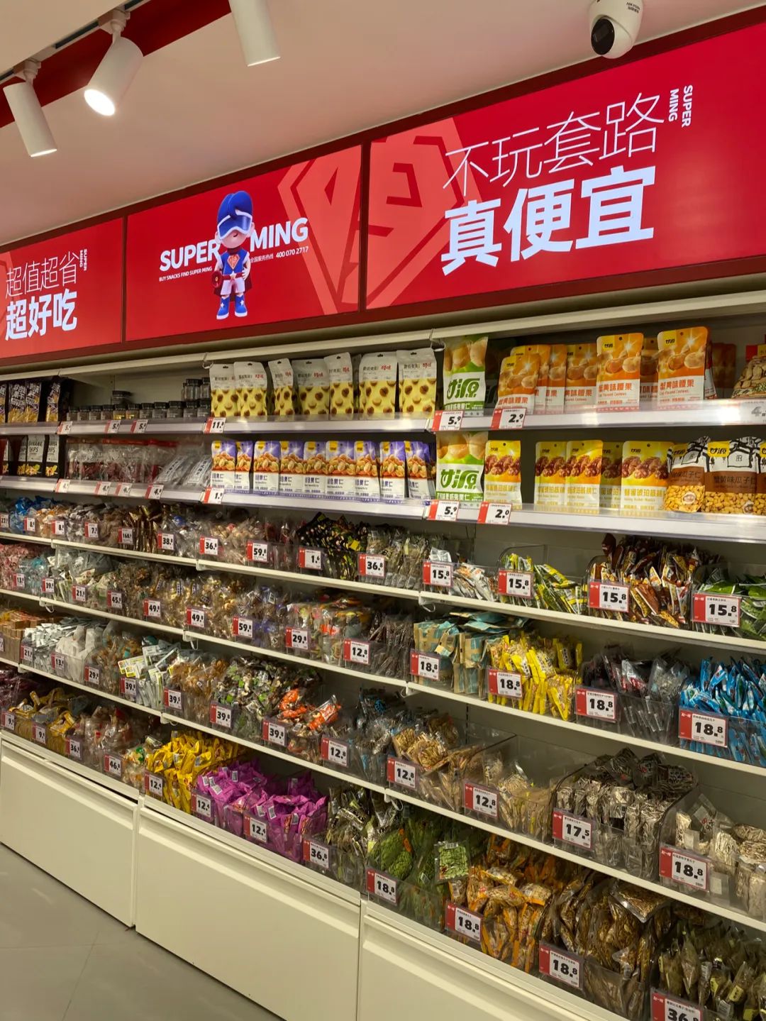 开个什么店赚钱_开店赚钱app_赚钱门店