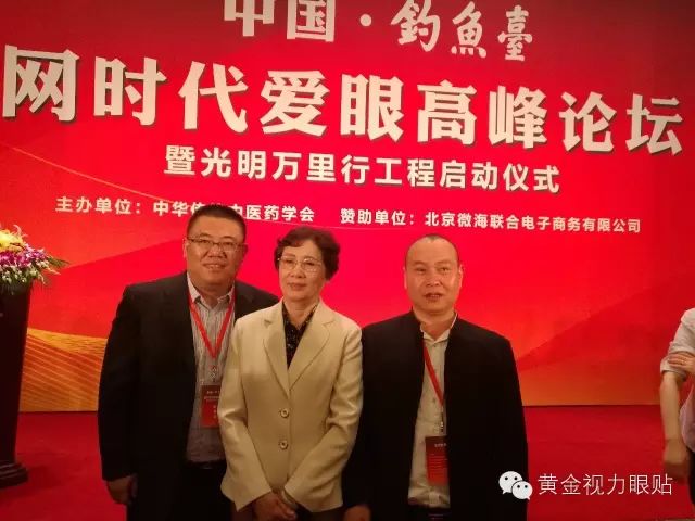 赚微商的钱_微商什么赚钱_赚钱微商项目有哪些