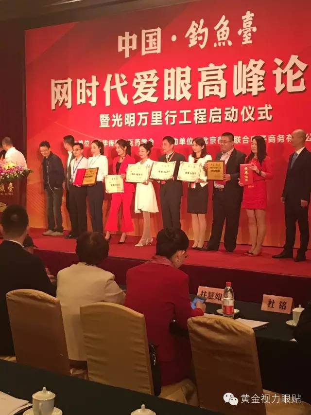 赚钱微商项目有哪些_微商什么赚钱_赚微商的钱