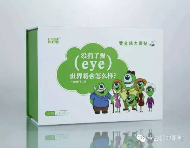 赚微商的钱_赚钱微商项目有哪些_微商什么赚钱
