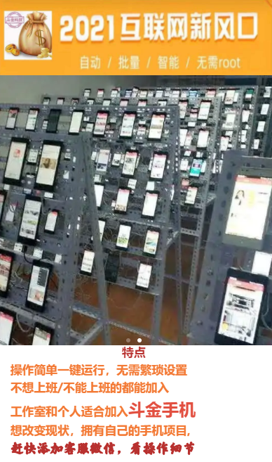 卖什么软件赚钱-看新闻赚钱 App，到底能不能赚到钱？-优创圈