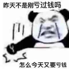 倒卖软件赚钱_卖什么软件赚钱_卖软件能挣多少钱