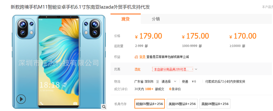 卖软件能挣多少钱_倒卖软件赚钱_卖什么软件赚钱