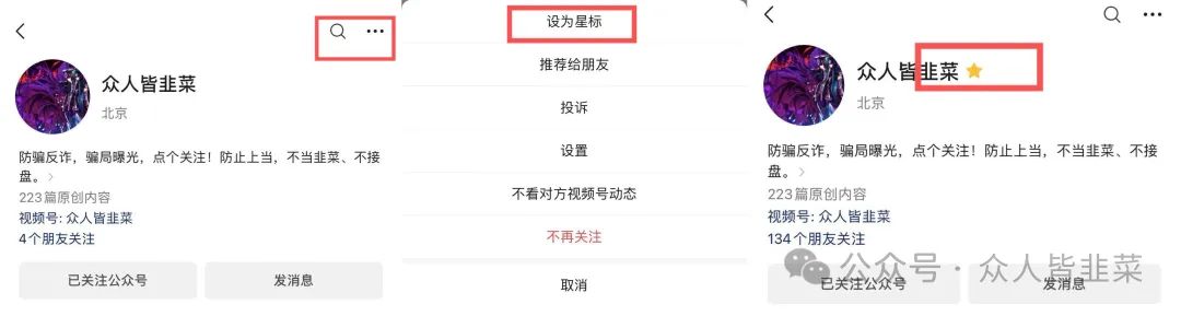 赚钱投资小的项目_投资什么能赚钱_赚钱投资好项目