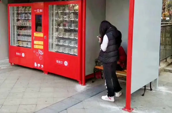 现在什么赚钱最快-现在这个社会，做什么生意，赚钱最快？-优创圈