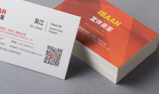 投资什么赚钱现在_赚钱现在流行怎么说_现在什么赚钱最快