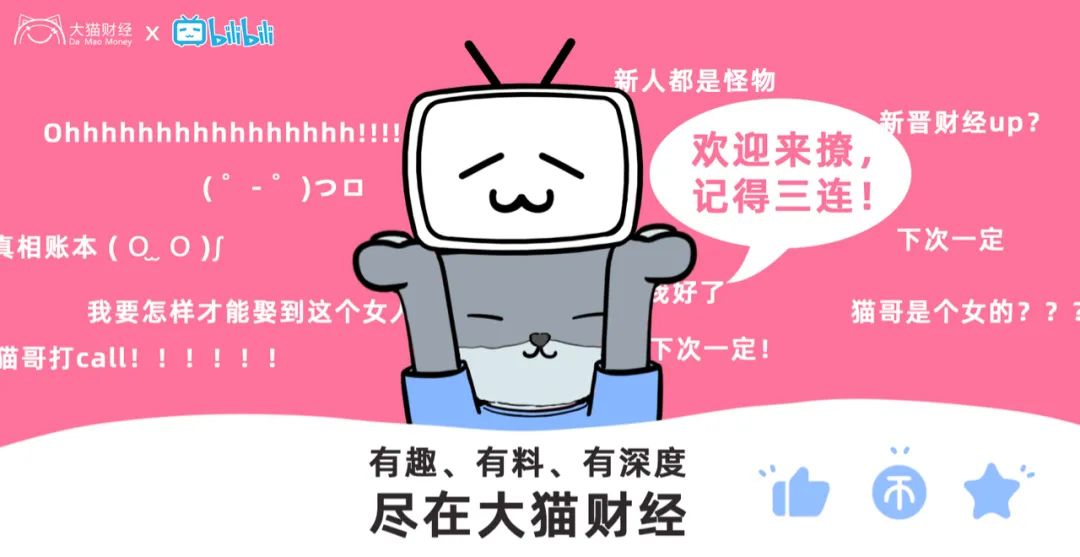 有什么好的赚钱_赚钱有意思吗_赚钱好处