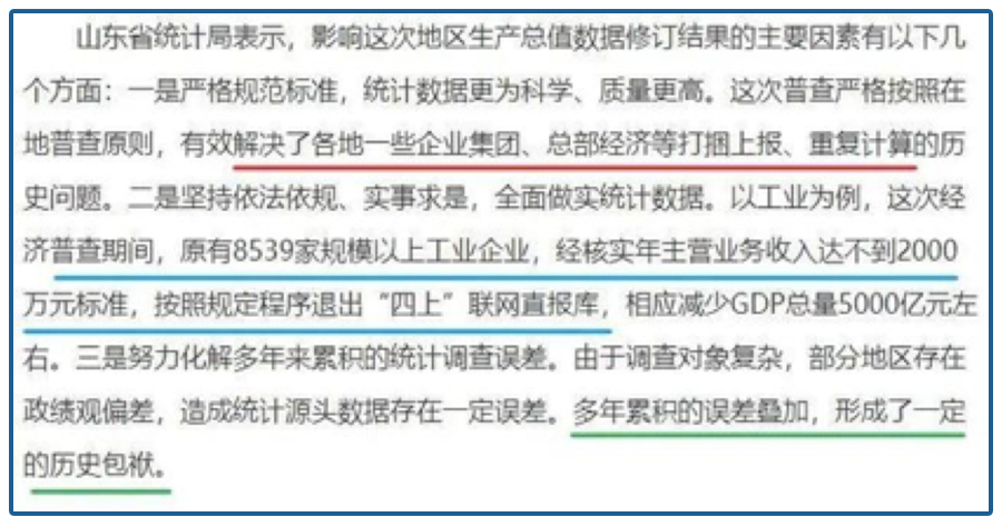 有什么好的赚钱_赚钱好处_赚钱有意思吗