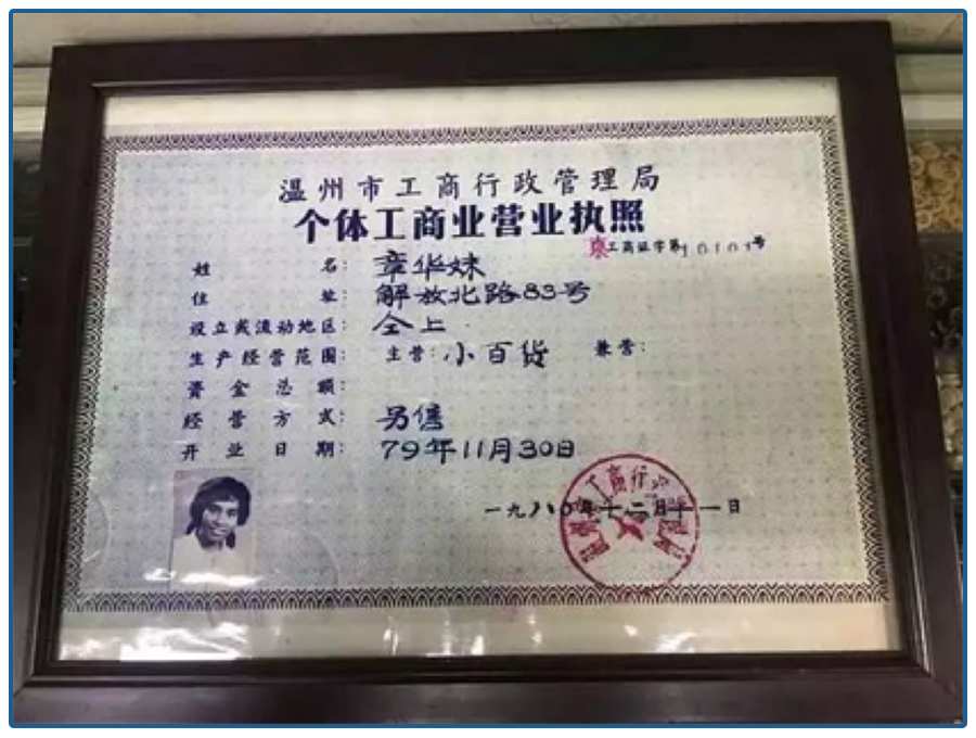 有什么好的赚钱_赚钱好处_赚钱有意思吗