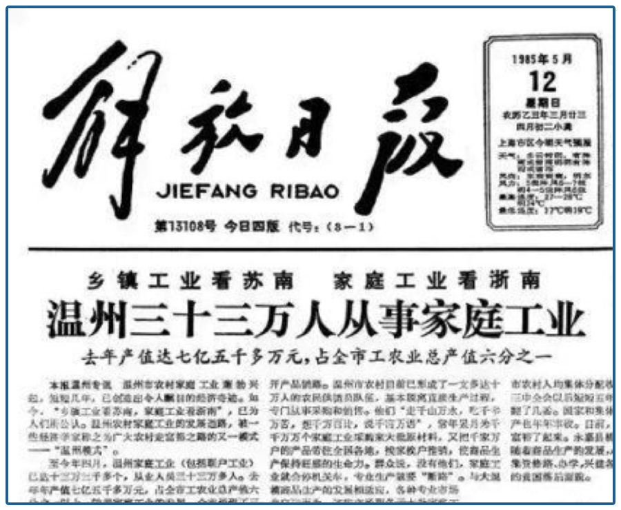 有什么好的赚钱_赚钱好处_赚钱有意思吗