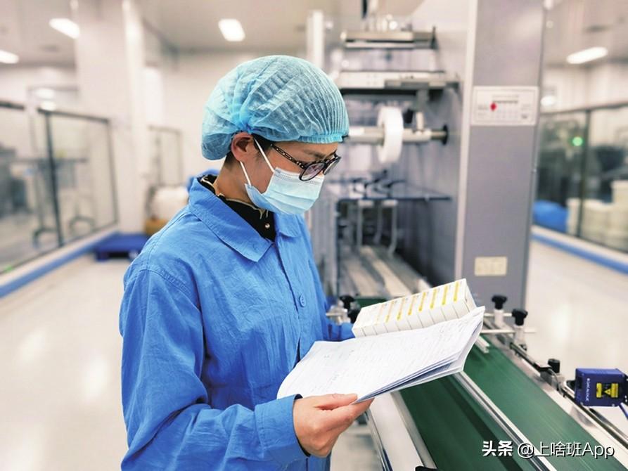 图片[2]-开什么工厂赚钱-工厂打工也能轻松赚钱，月薪8000起还不累-优创圈