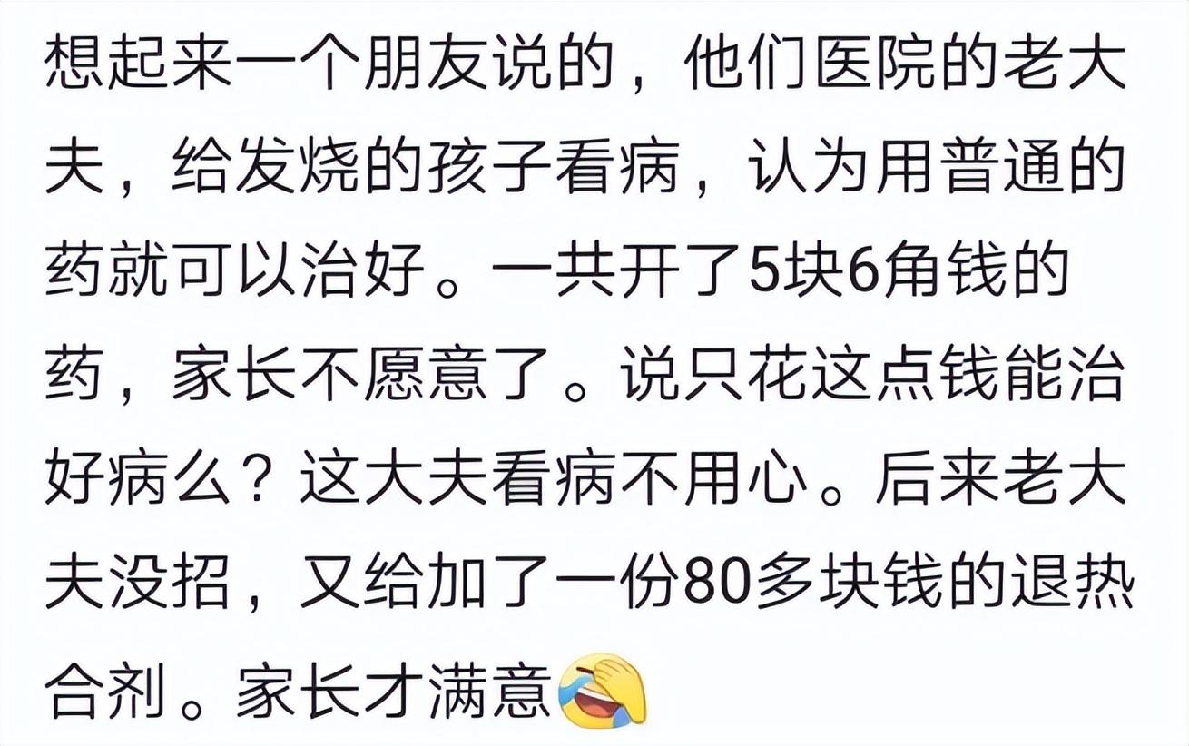 赚钱技术排行榜_赚钱技术怎么学_什么技术最赚钱