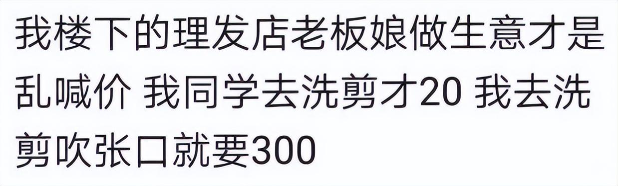 什么技术最赚钱_赚钱技术排行榜_赚钱技术怎么学