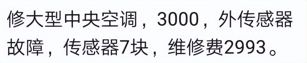 赚钱技术排行榜_什么技术最赚钱_赚钱技术怎么学