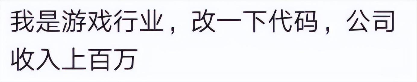 赚钱技术怎么学_赚钱技术排行榜_什么技术最赚钱