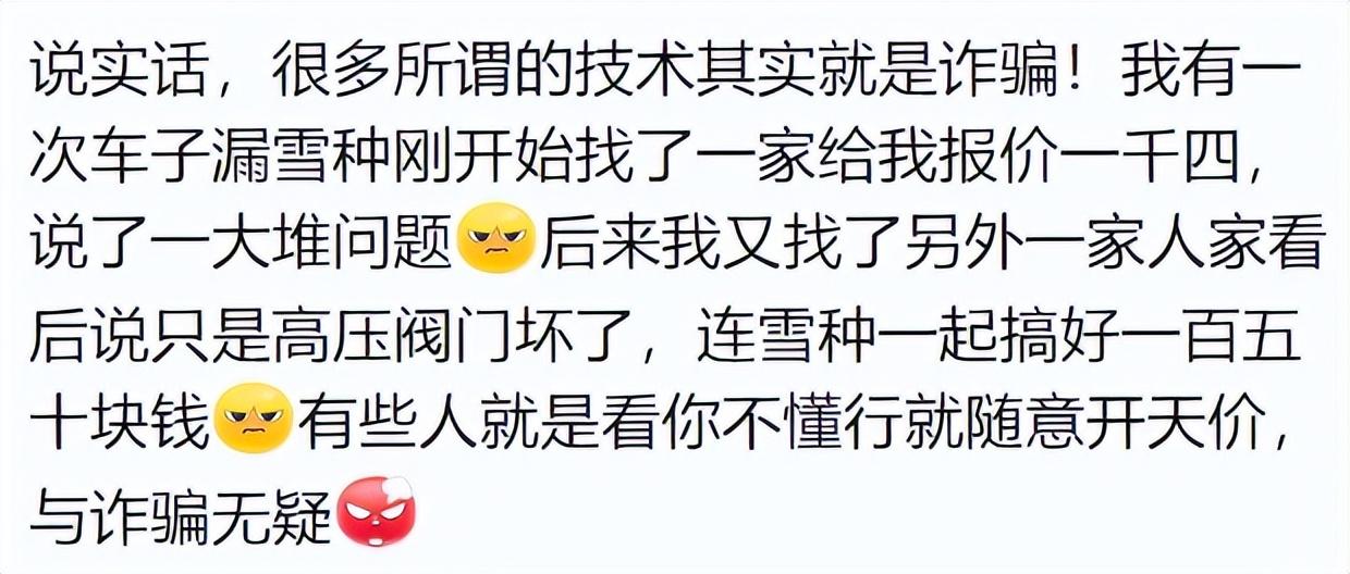 赚钱技术排行榜_赚钱技术怎么学_什么技术最赚钱