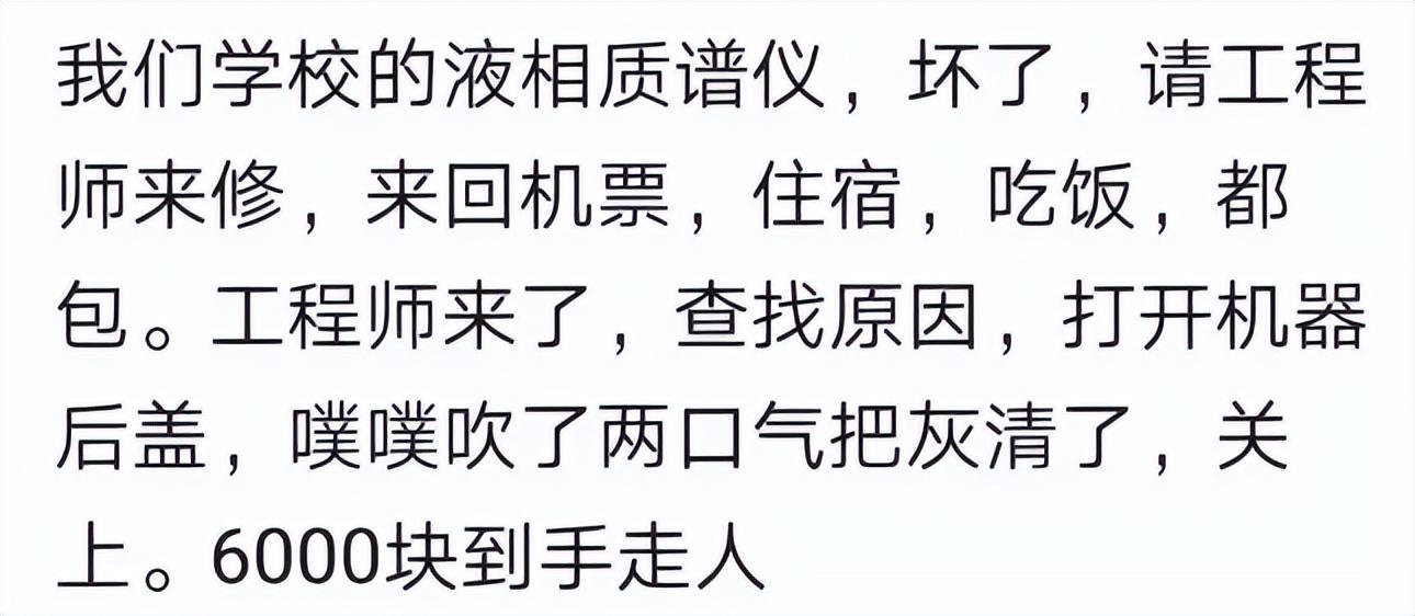 赚钱技术怎么学_赚钱技术排行榜_什么技术最赚钱