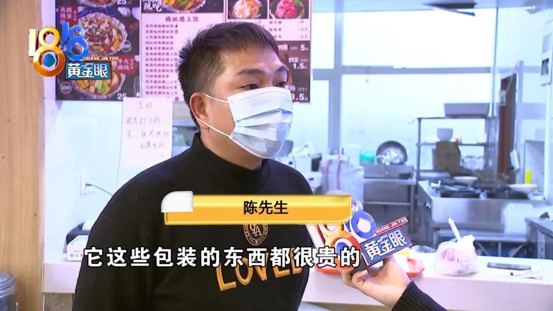加盟赚钱无忧_加盟赚钱吗_加盟什么最赚钱