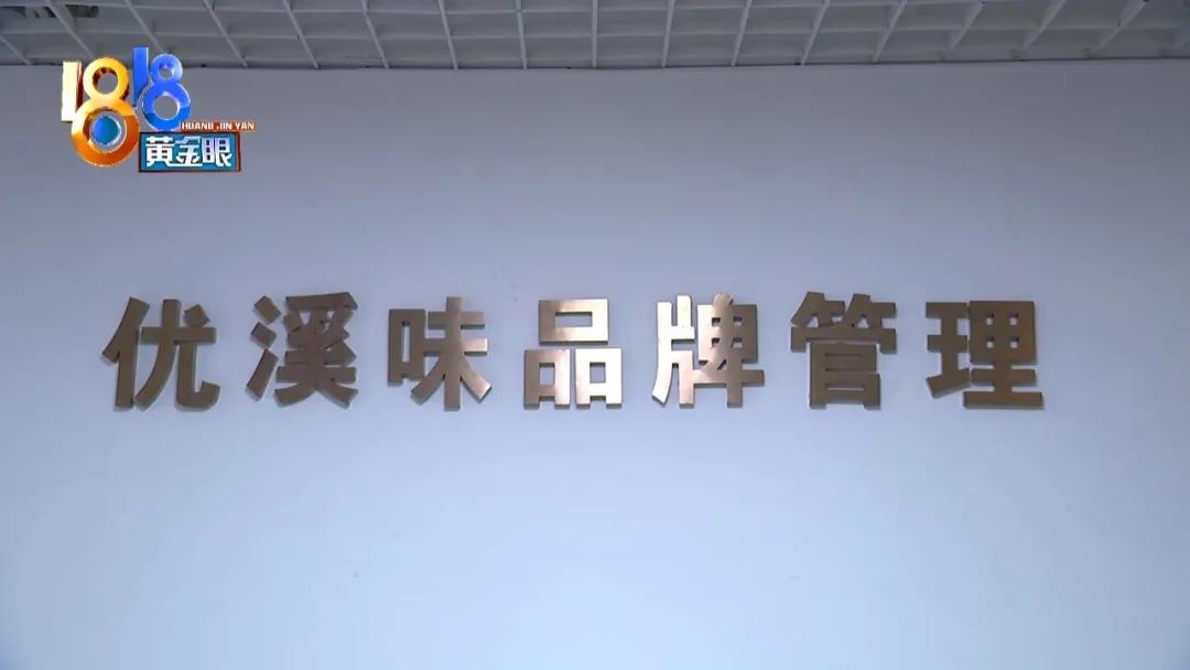 加盟赚钱吗_加盟赚钱无忧_加盟什么最赚钱