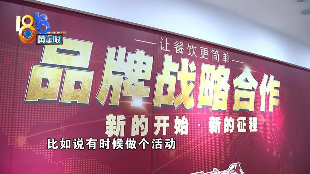 加盟赚钱吗_加盟什么最赚钱_加盟赚钱无忧