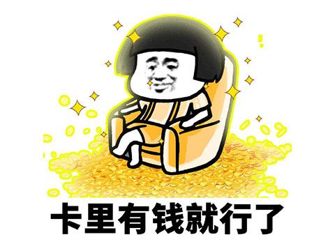 什么游戏赚钱快_赚钱游戏可提现_赚钱游戏排行榜第一名微信提现