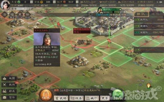 赚钱游戏排行榜第一名微信提现_什么游戏赚钱快_赚钱游戏可提现