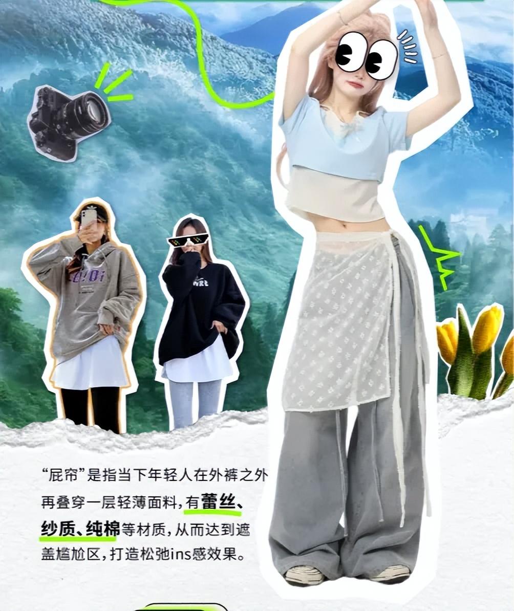 现在卖什么最赚钱-看不懂的时尚，成为99年男孩店铺的爆款，单品爆卖几十万-优创圈