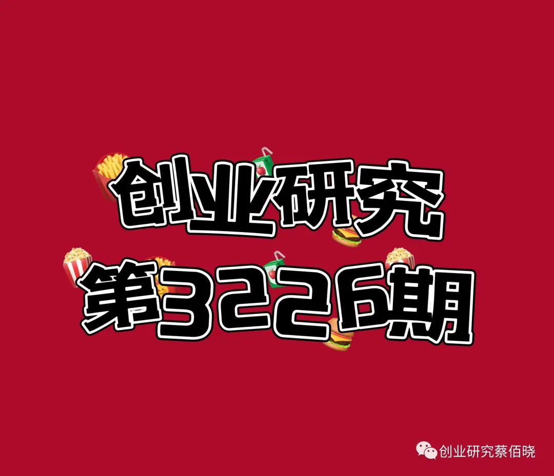 手机什么最赚钱-手机上有哪些能快速赚钱的APP？-优创圈