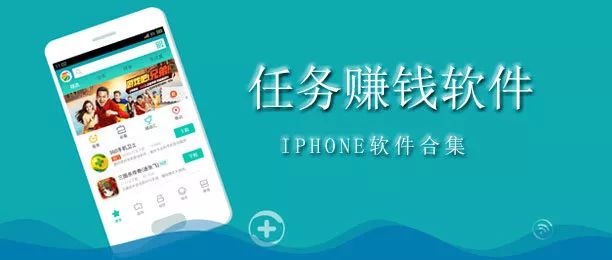 图片[3]-app靠什么赚钱-赚钱APP：噱头引发的消费陷阱！-优创圈