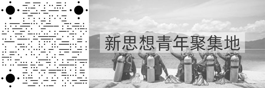 图片[6]-app靠什么赚钱-赚钱APP：噱头引发的消费陷阱！-优创圈