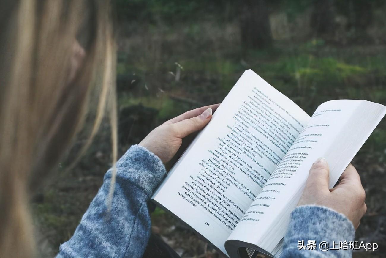 网上什么可以赚钱-足不出户，线上缺人的工作，月薪6000起-优创圈