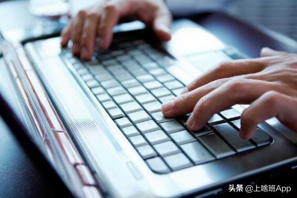 网上什么可以赚钱_赚钱网上可以提现吗_能网上赚钱