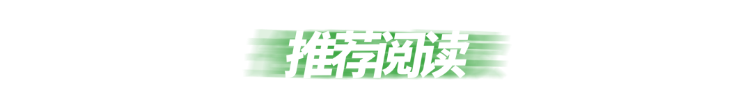 图片[18]-农村开什么店赚钱-“大不了回家开个店？”在县城开一家酒吧赚钱吗？-优创圈