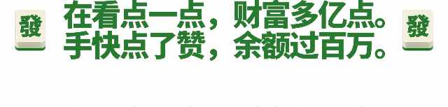 图片[20]-农村开什么店赚钱-“大不了回家开个店？”在县城开一家酒吧赚钱吗？-优创圈