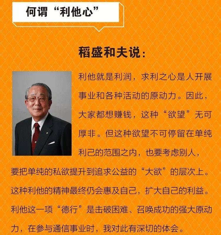 赚钱东西软件_赚钱东西有人愿意分享吗_什么东西赚钱最快