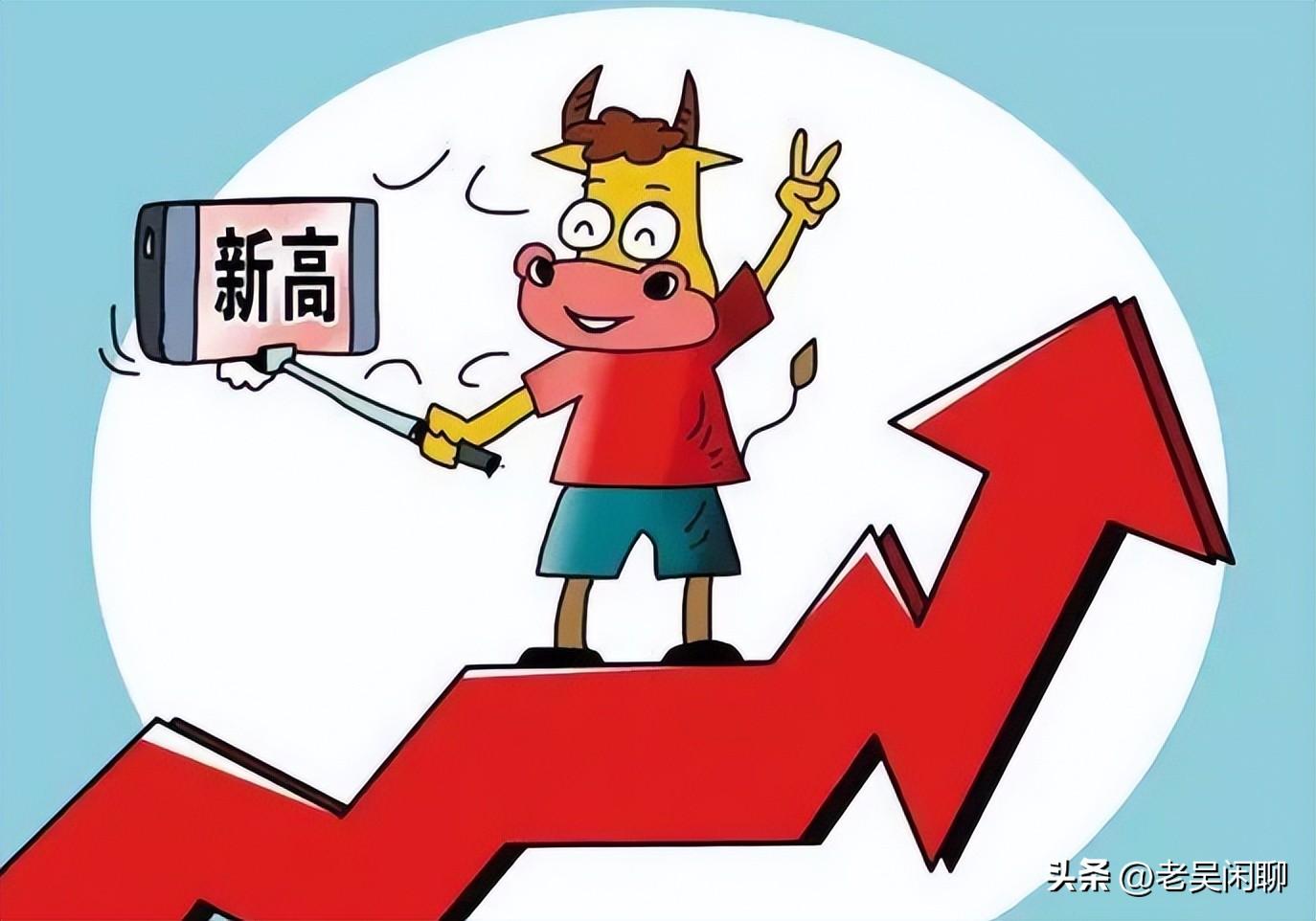 赚钱股票有哪些_什么股票能赚钱_赚钱股票龙头股