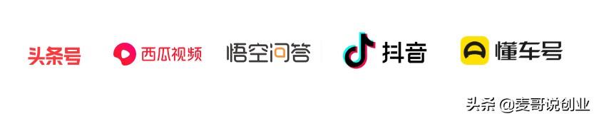 在家可以做什么赚钱-宅在家里能做的10个创业项目，月赚三五千不成问题，赶快收藏吧-优创圈