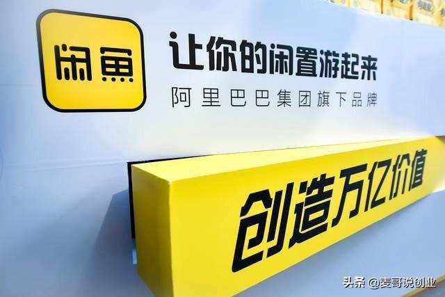 在家赚钱做可以赚钱的事_在家可以做什么赚钱_在家赚钱做可以做的生意